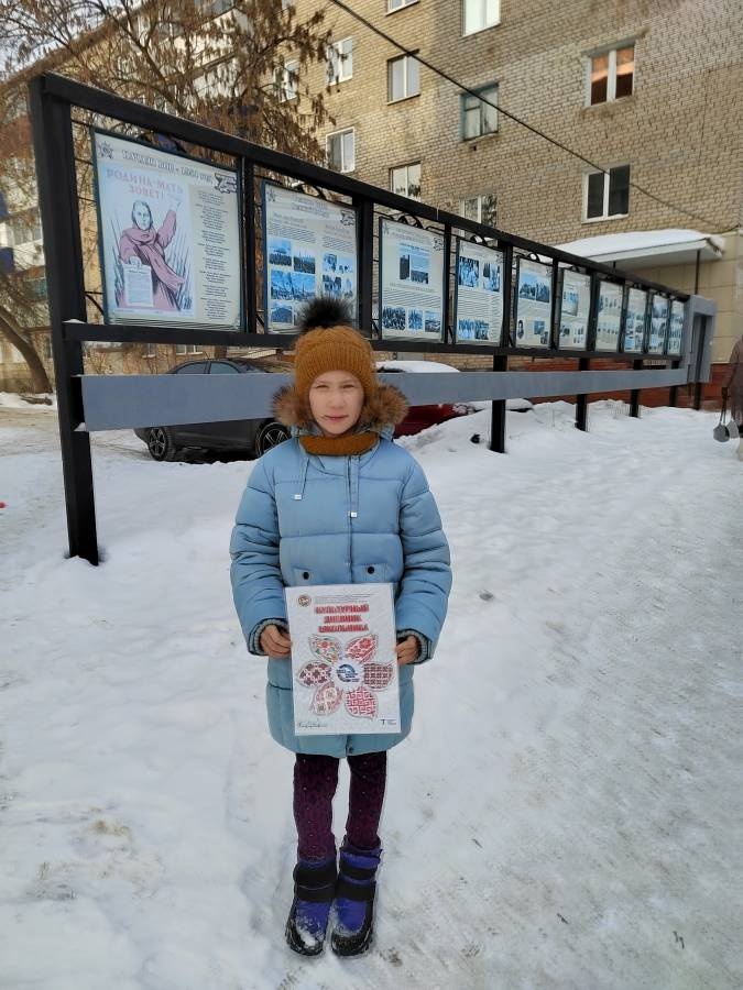 История плаката "Родина-мать зовёт"
