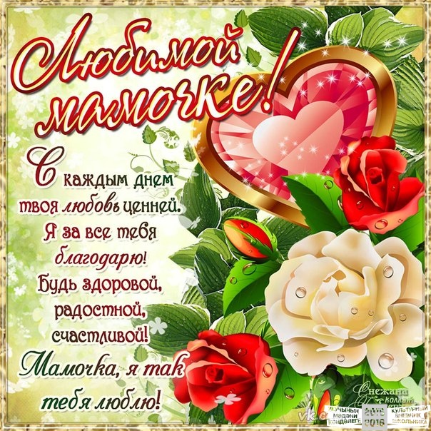 Как писать заявление на свою свадьбу Как писать заявление на свою свадьбу