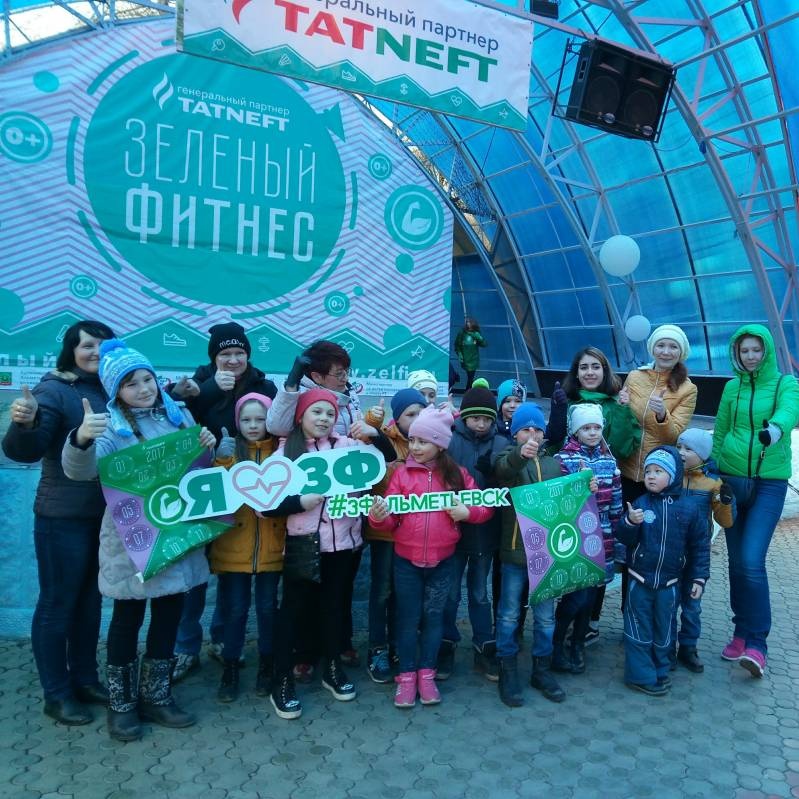 дружно на зеленый фитнес90291