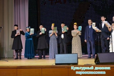 Презентация книг, издательского фонда "Рухият"12610