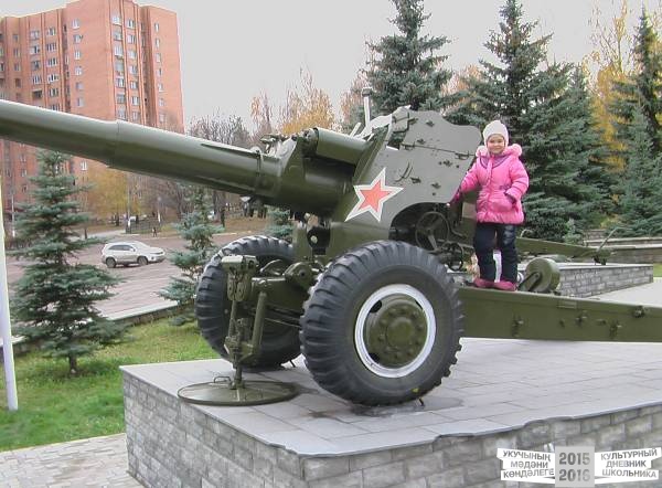 вечный огонь г.Нижнекамска