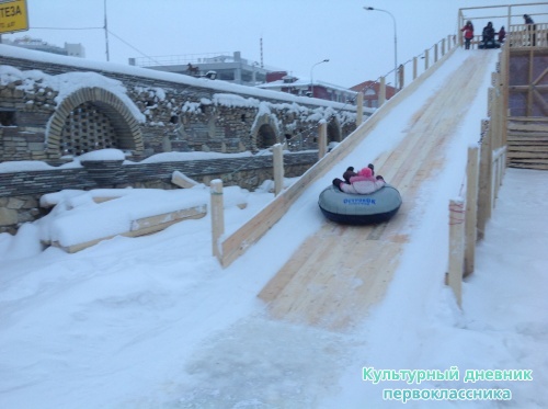 Туган авылым15742