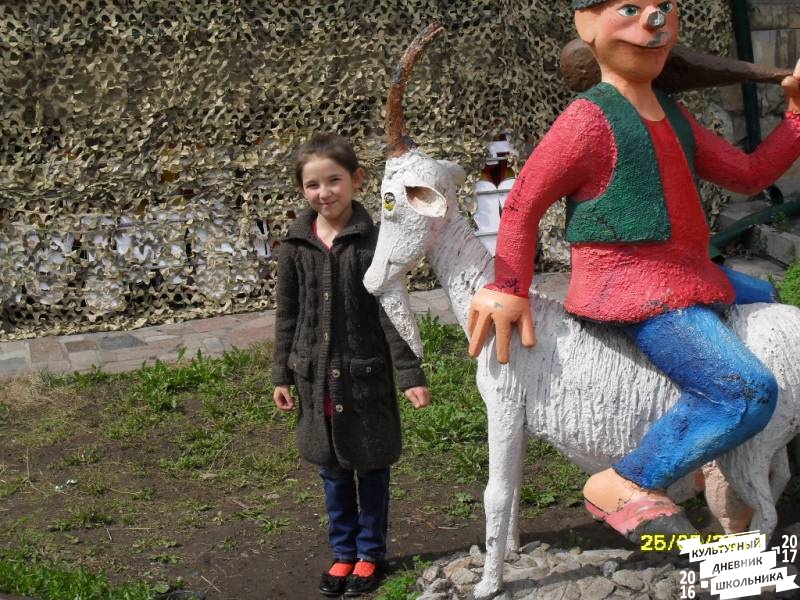 люблю лето82476