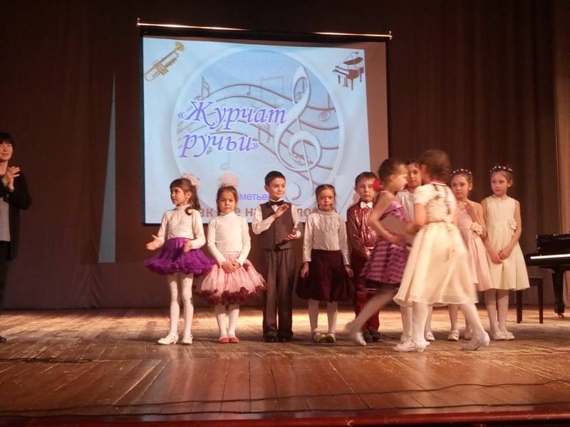 Журчат ручьи90238