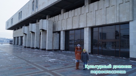 Новогоднее представление в Г.Камала "Деревенский пес Акбай"14903