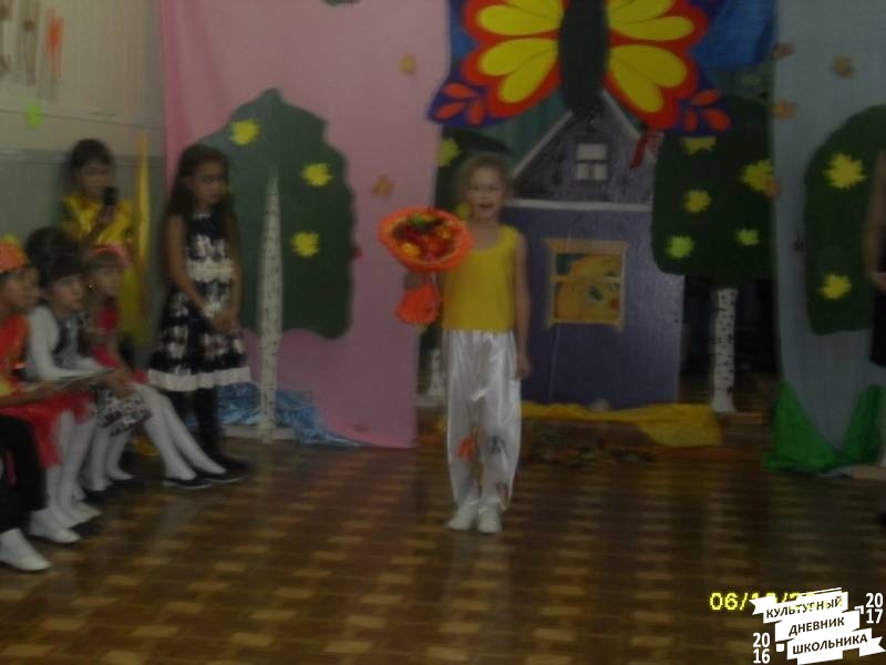 я в празднике82446