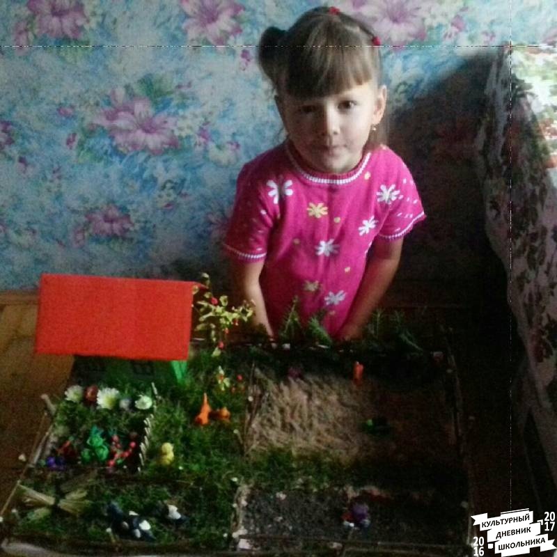я и моя культурная команда делает поделку82403