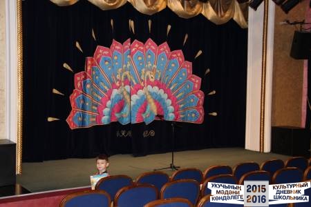 экият ноября 2015 года31241