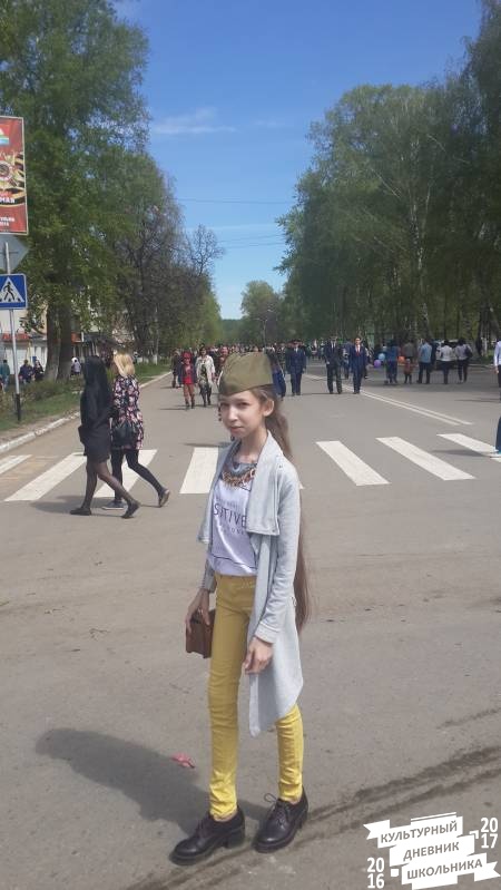 Акция "Бессмертный полк"-2016 в Бугульме65215