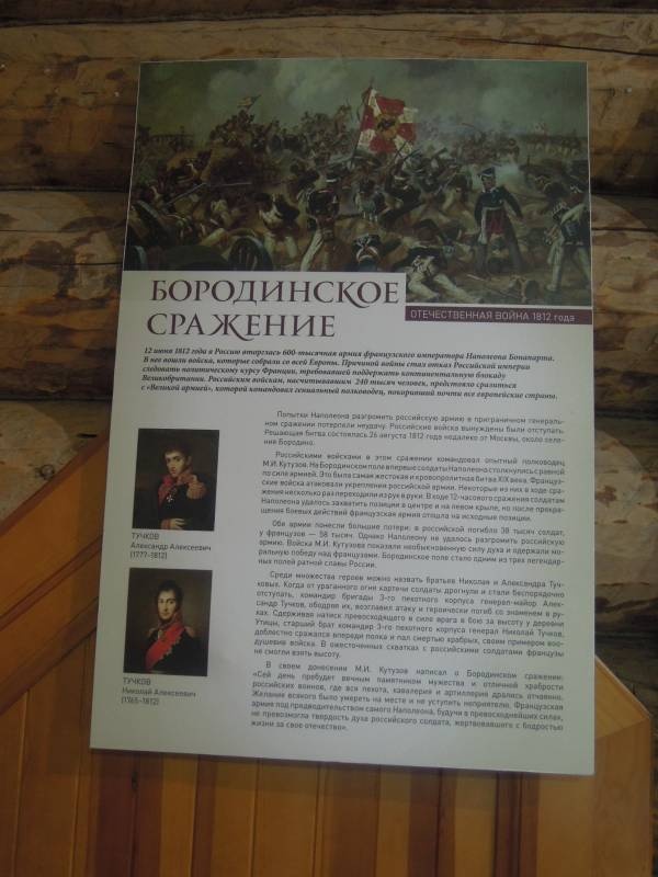 DSCN5521.JPG