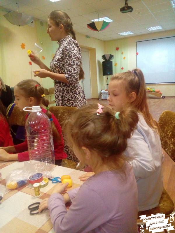 Экомастерская Орион Арбузник 8