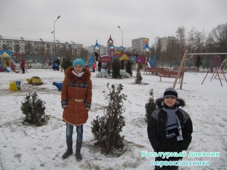 парк в Дербышках(Казань)