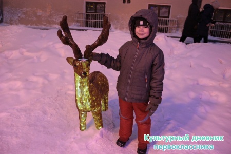 новогодний Кремль16397