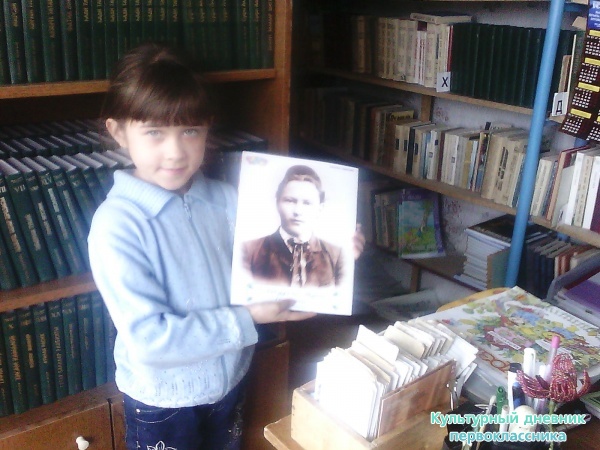 Мин музейда27712