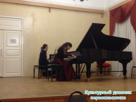 Консерватория23687