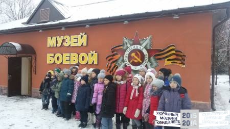 26 ноября 2016 год42708