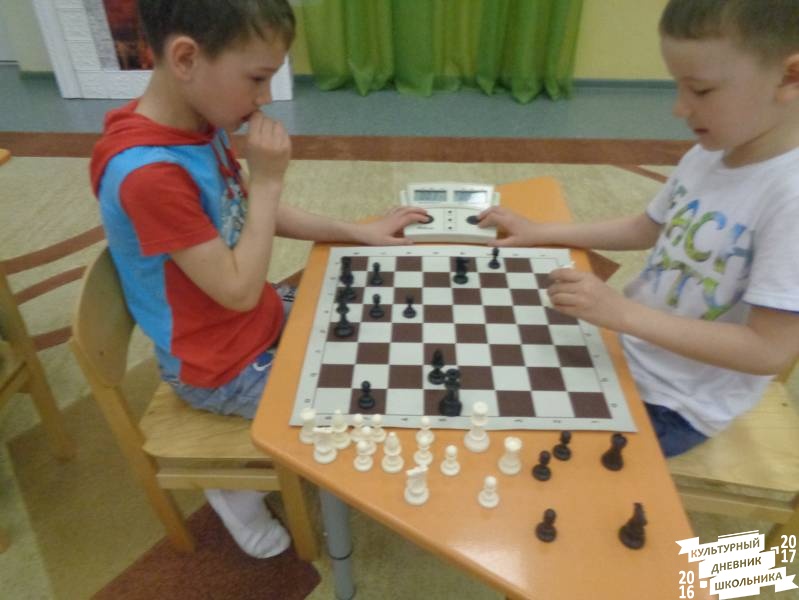 Шахматный турнир в детском саду май 2017 67.JPG