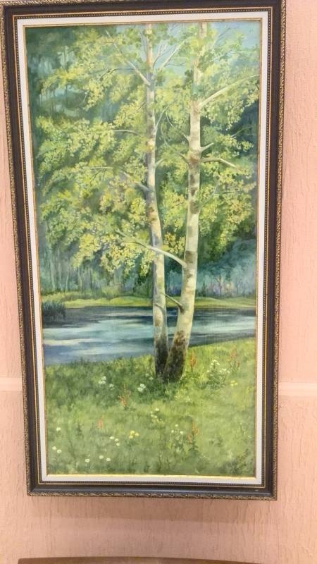 IMG_20181110_163016