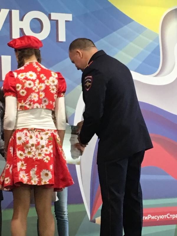 Награждение активистов портала Сакла, 2018 г.172905