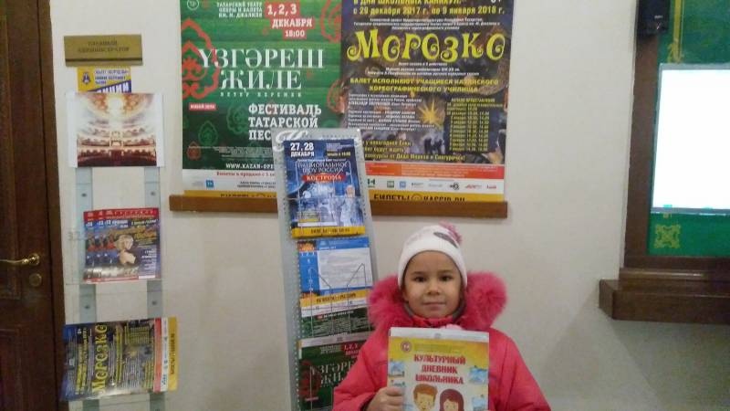 IMG_20171126_112325