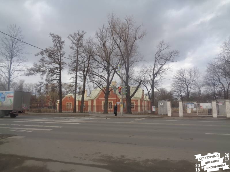 Прогулка по Петергофу 1.JPG