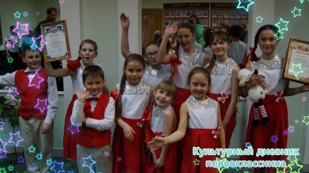 Пестречинская звездочка24135
