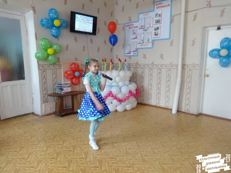 На открытии Недели детской книги в ЦДБ60112