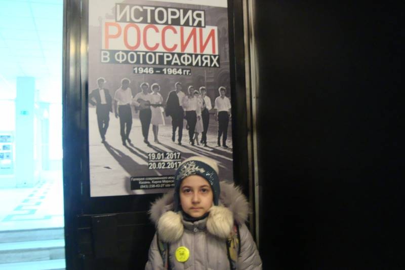 Музеи Казани!!!112669