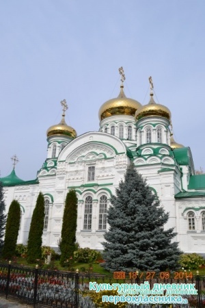 Раифский монастырь