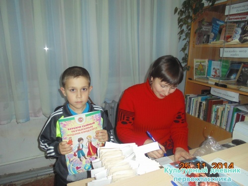 Актаныш Агыйдел ансамбле концерты4133