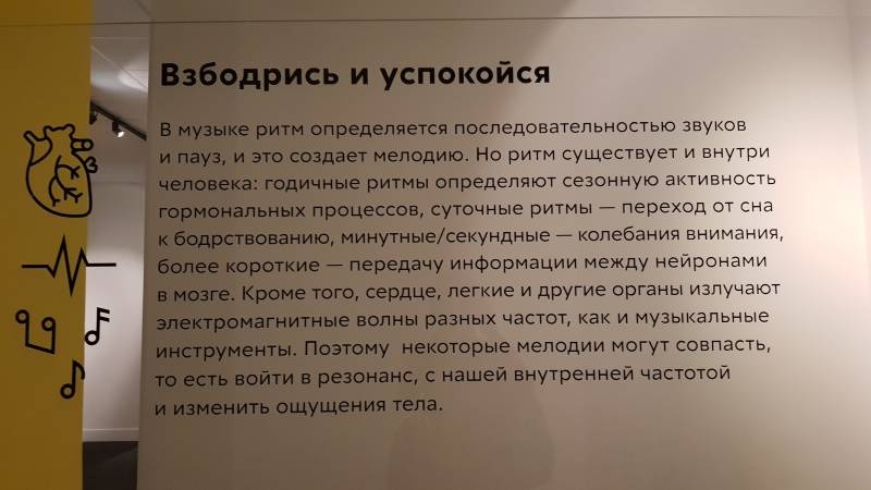 20190326_181901