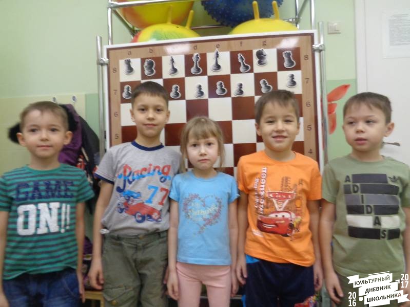 Занятие по шахматам в дошкольниками 31.JPG