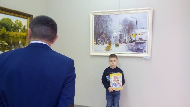 АКГ. Юбилейная выставка Виктора Хрулева "Человек и природа глазами художника". 14.11.17г.96980