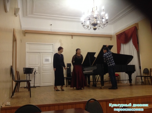 Консерватори23667