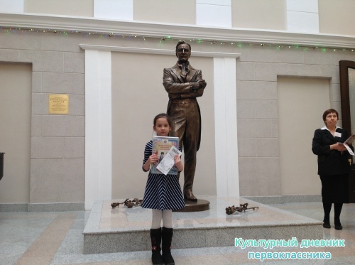 Театр им.Качалова17980