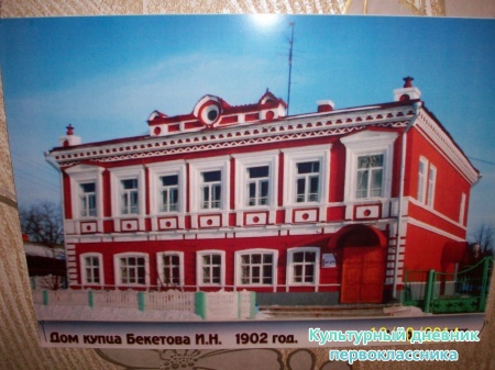 100_6804.JPG