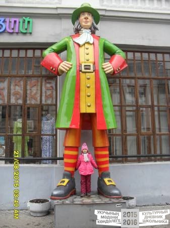 КАЗАНЬ куклы