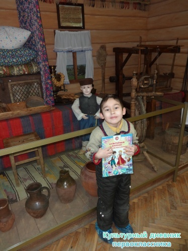 В Краеведческом музее г.Альметьевска17302