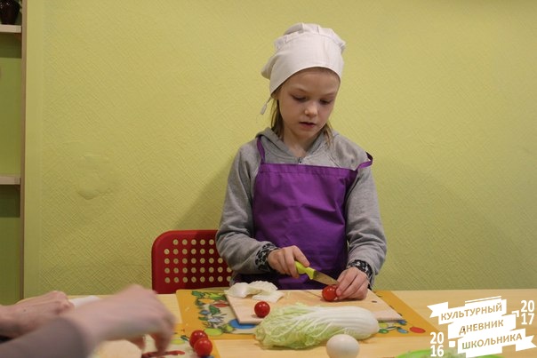 Мастер классы 50