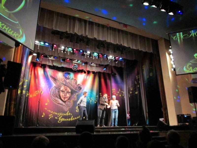Я на юбилее Дома Техники. Продолжение.127212