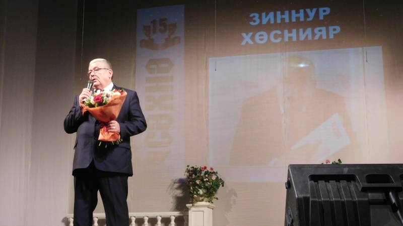 "СЭХНЭ" ЖУРНАЛЫНА 15 ЯШЬ94856