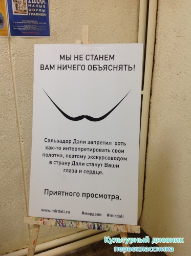 Дали19020