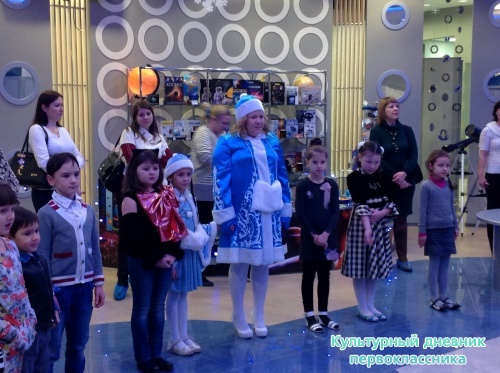 Елка в Планетарии