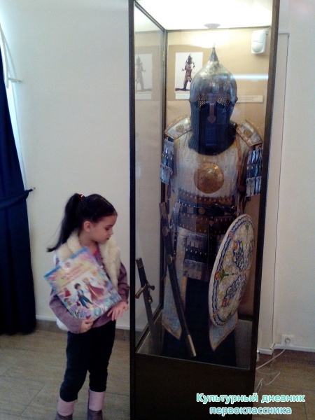 Выставка "Золотая орда"