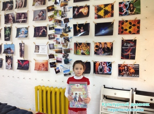 Искусство Эбру16576