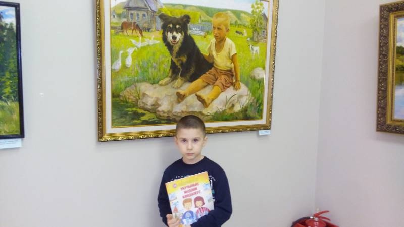 АКГ. Юбилейная выставка Виктора Хрулева "Человек и природа глазами художника". 14.11.17г.96997