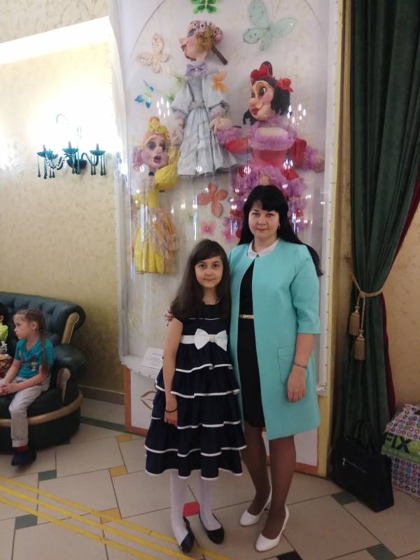 Моё награждение .118344