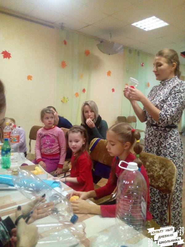 Экомастерская Орион Арбузник 7
