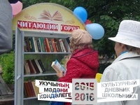 IMG_4910.JPG
