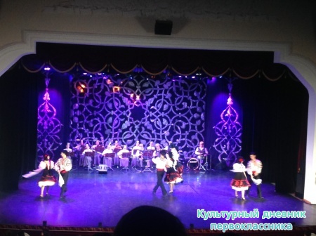 Танцы и песни  народов мира10792
